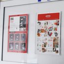 나이스판촉 이미지