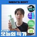 이녹셀