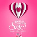 코리아에고 이미지