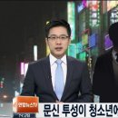 청안 행정사사무소 이미지
