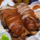 황금족발 이미지