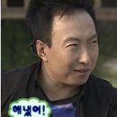 삼거리횟집 네이버블로그