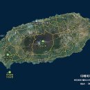 제주토지공인중개사사무소 이미지