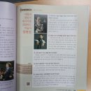 부안여자고등학교 | 부안여중 진로특강 후기
