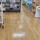 둥지광택 이미지