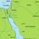 홍해