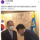 자갈치숯불곰장어 네이버블로그