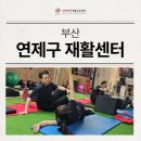 연제구-141 네이버블로그