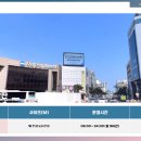 신제주광고 네이버블로그