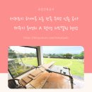 하예동-12 이미지