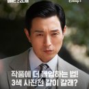 애드씨네코리아