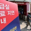 동탄이엠365의원 이미지