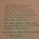 연세맑은안과의원 이미지