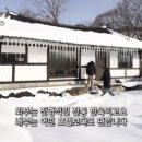 애재원 이미지