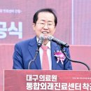 일관 이미지
