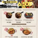 코지하우스사월점 이미지