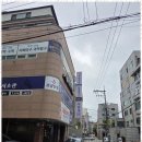 더탑클래스영어수학학원