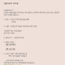 마이컴포터