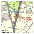 BHC 송천점