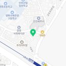우각로 76 네이버블로그