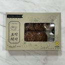 송원푸드