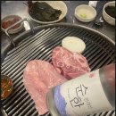 회식하기 좋은 동백 고깃집 남도주먹고기 동백스포점