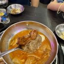 문경우체국 | 놀이기구, 졸업여행, 연막창, 강남 라온제나 뷔페, 문경 에코월드, 리미떼두두 백팩 곰돌이 키링,미즈...