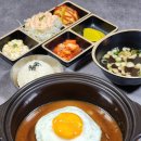 용감한 식당 수영점 이미지