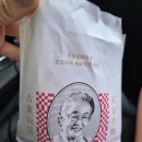 천안당호두과자신부점