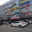 한국그랜드쇼핑(한국1차상가) 이미지