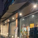 보정/교촌치킨_허니콤보 + 단짠의 최고 콘치즈꽈배기 후기