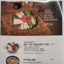 온실피아노 이미지
