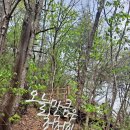 간현교 화장실 이미지