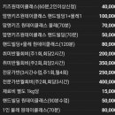 채움도자기공방