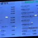 면식당(食) 이미지