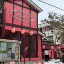 에스씨케미칼 | [보유종목] 아이패밀리에스씨, 삼양식품 : 소소한 뉴스들