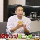 한창한의원 이미지