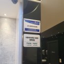 이화치과의원 이미지