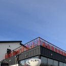 레몬비광주신안점 | 헤밍웨이 신안 압해읍카페 천사섬뷰 돈까스 커피 바다뷰맛집 디저트카페 내돈내산후기