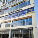 송도센트럴안과의원 이미지