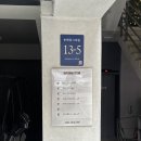 강남-149 | 강남메이크업 아율답다 강남점 수연디자이너님 데일리메이크업 후기