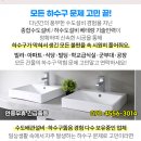 방실방실소아과의원 이미지