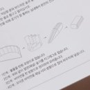 라비앤베베 이미지