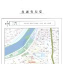 명성아파트 이미지