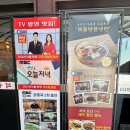 분당양자강