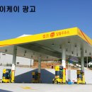 케이광고디자인 이미지