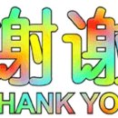 영남외과의원 이미지