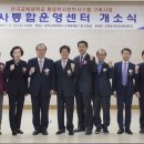 대리정보시스템 이미지
