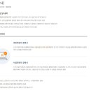 CM당구장 이미지