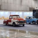 오토살롱 이미지